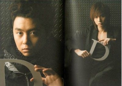 Kinki Kids Concert Pamphlet 2006 Domoto Koichi Tsuyoshi