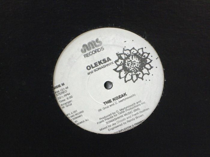 Oleska The Kozak 12 1981 Cosmic Disco