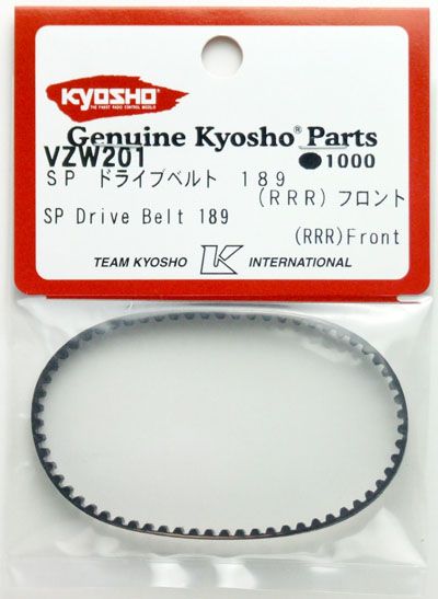 Check our other Genuine Kyosho Parts HERE