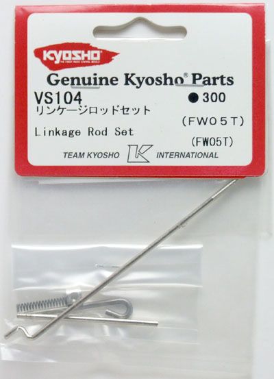 Check our other Genuine Kyosho Parts HERE