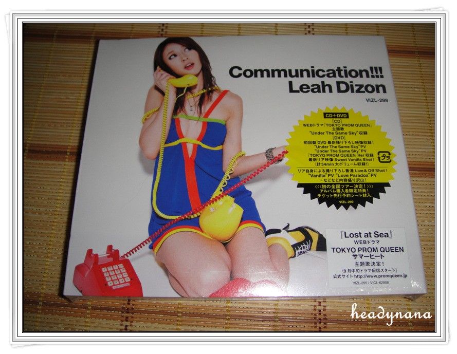 Leah Dizon Communication CD DVD Japan Limited Ver New