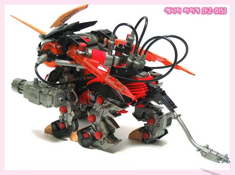 Zoids Energy Liger FZ 015 1 72 Scale Lion Type