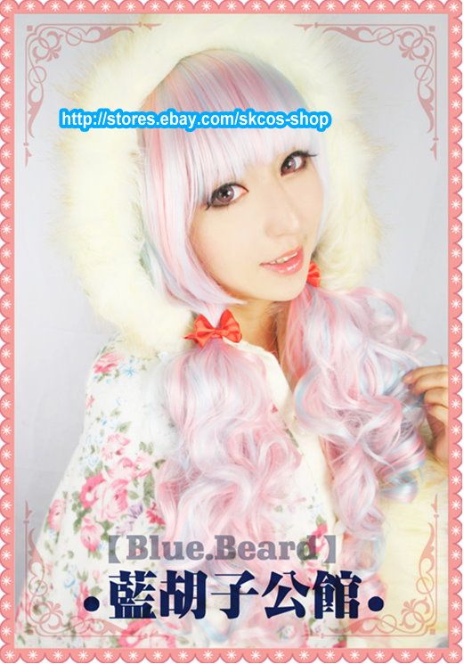 Lolita Cosplay Wig Blue Mix Pink Colour