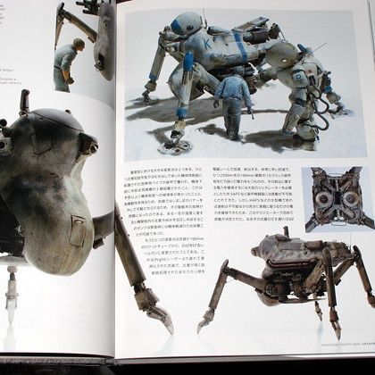 MA K Maschinen Krieger 2 Chronicle Encyclopedia SF3D Model Art Book