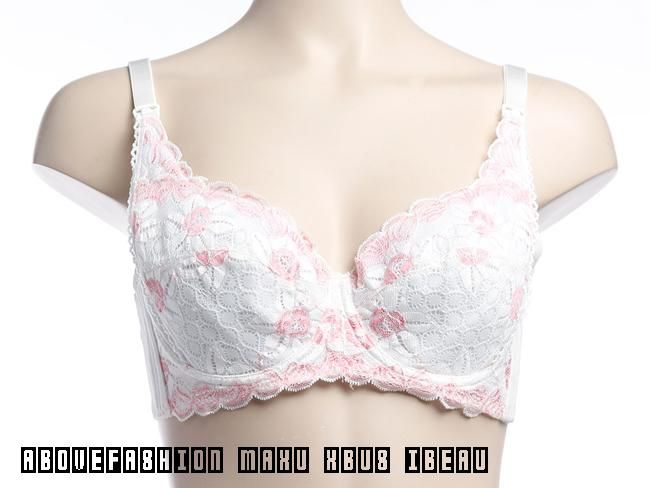 New Maternity Underwear Lactating Pregnant Women Bra Breastfeeding