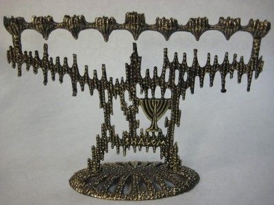 Old Vintage Weinberg Israel Brass Menorah