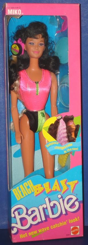 Beach Blast Miko Barbie Doll 1989 NRFB Mattel