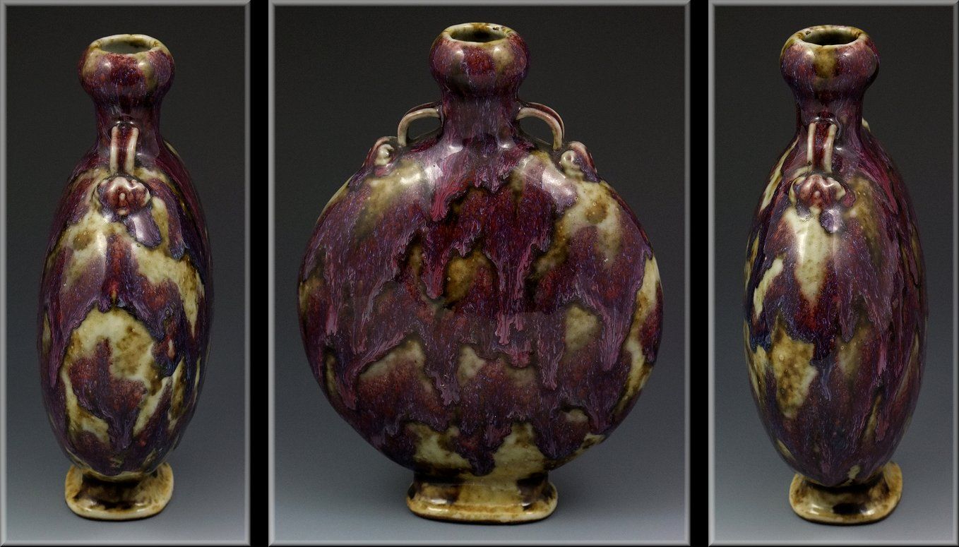 Fine Chinese Kangxi Period Flambe Glaze Moon Flask