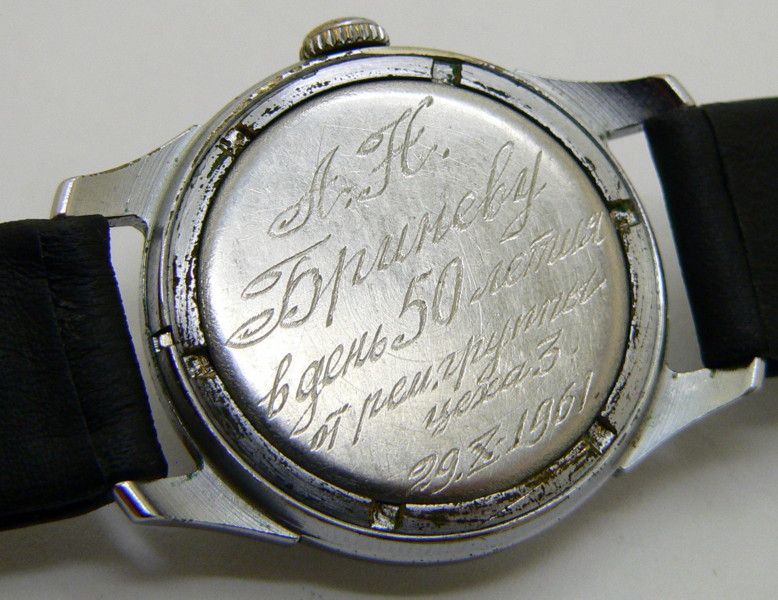 POBEDA Herrenuhr Russische Militäruhr 50 60er Jahre