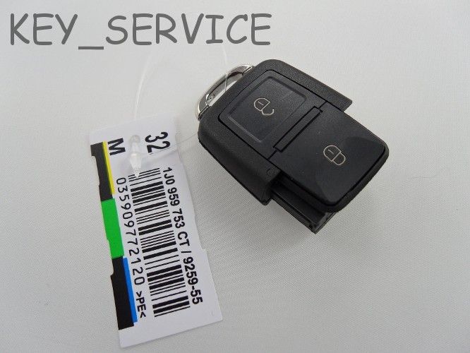 1J0 959 753 CT/AG ***NEW 2 BUTTON FLIP KEY REMOTE VW, SEAT, SKODA