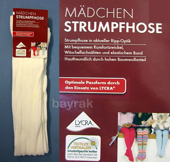 Mädchen Strumpfhose LYCRA® creme beige Gr. 110/116 NEU & OVP