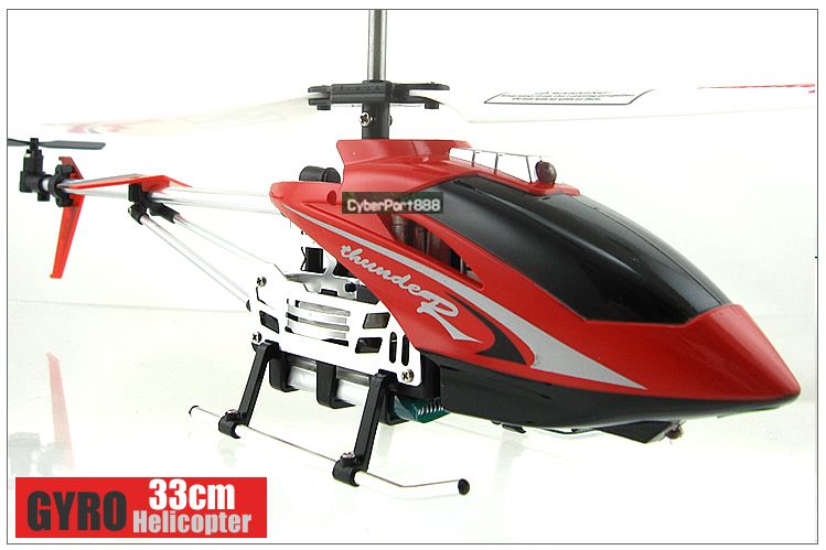 33cm GYRO Metal 3 Channel 3ch RC Helicopter R102 +Parts