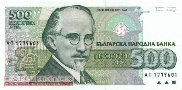 Bulgarien / Bulgaria   500 Leva 1993   P.104 UNC