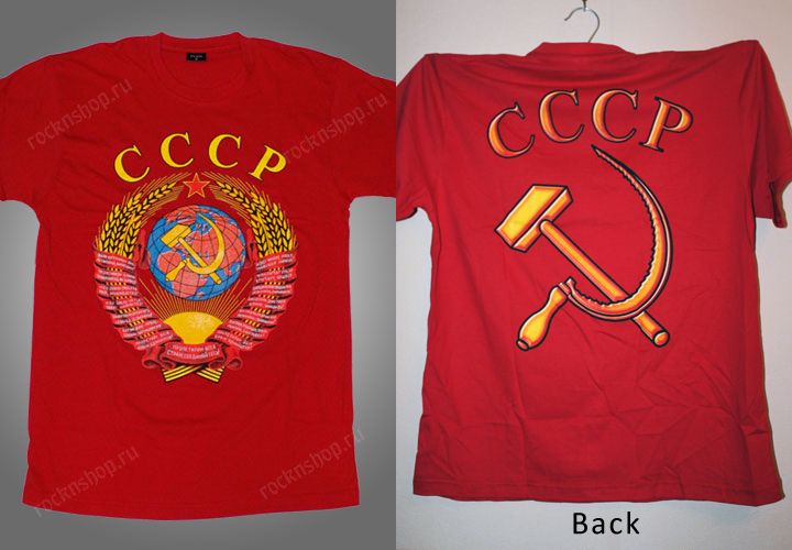 shirt CCCP USSR Soviet Union СССР