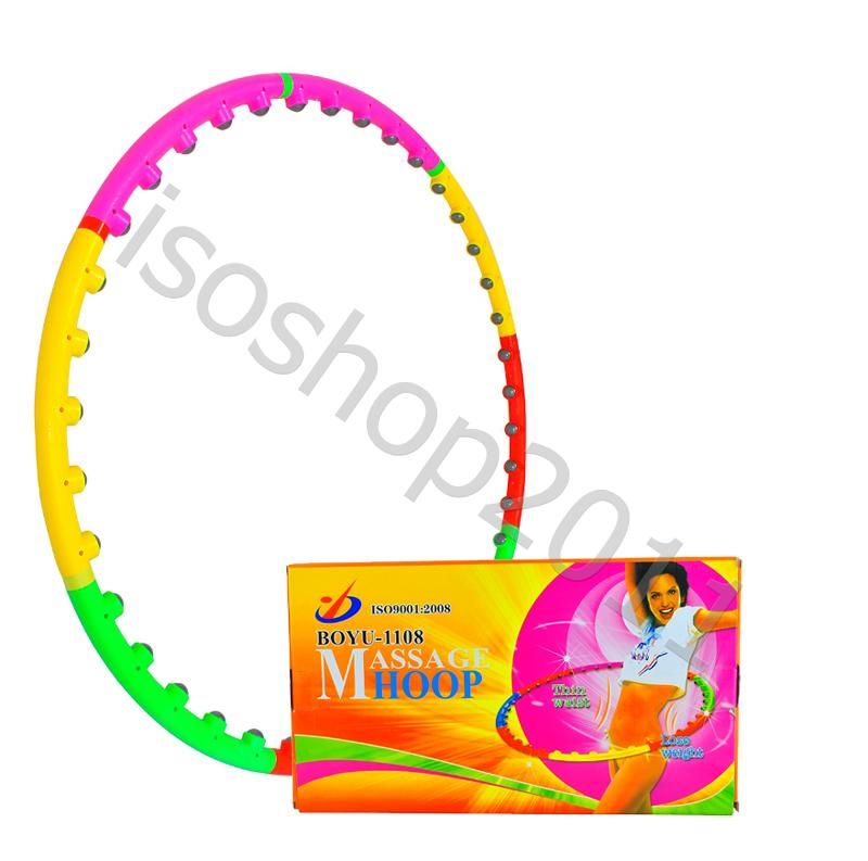 251# HULA HOOP FITNESSGERÄT + MASSAGE REIFEN NEU