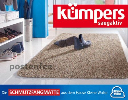 Kuempers saugaktiv Schmutzfangmatte 60x75cm beige Sauberlaufmatte