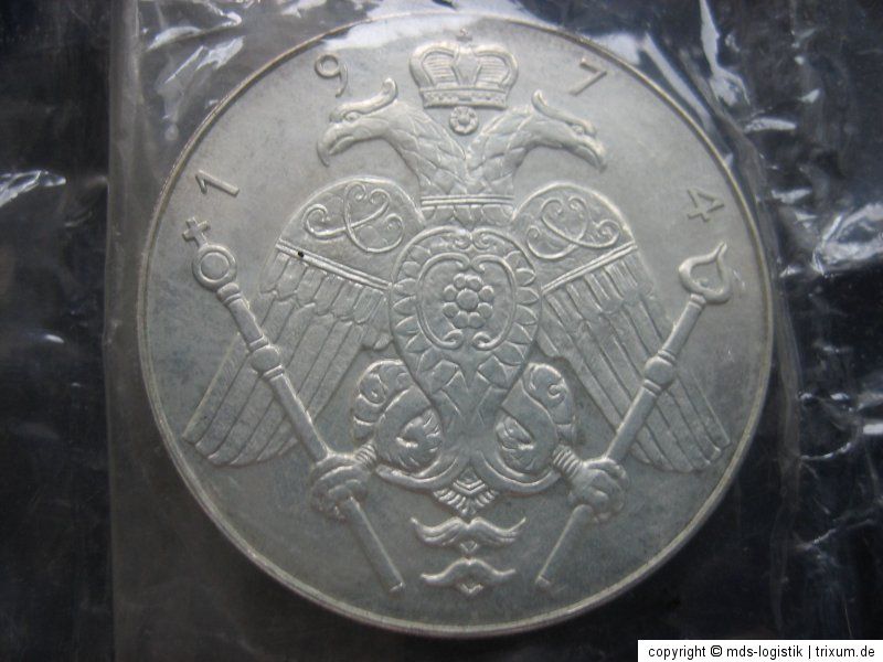 ZYPERN / KIBRIS / CYPRUS 3, 6 UND 12 POUNDS 1974, SILBER