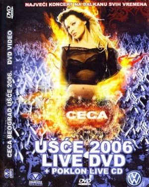 SVETLANA RAZNATOVIC CECA CD DVD Koncert Usce Beograd . original DVD