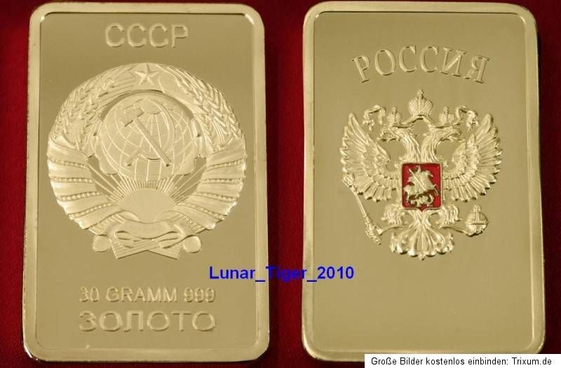 Original LENIN Orden und Goldbarren RUSSLAND   Hochwertige Handarbeit