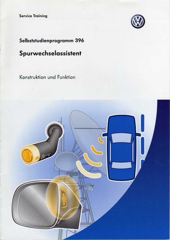 SSP 396 AUDI A5 Side Assist Studienhandbuch