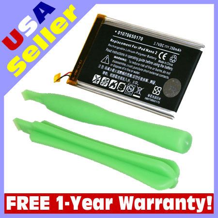 Battery for Apple iPod A1199 Nano 2nd Generation Gen 616 0292 4gb 8gb