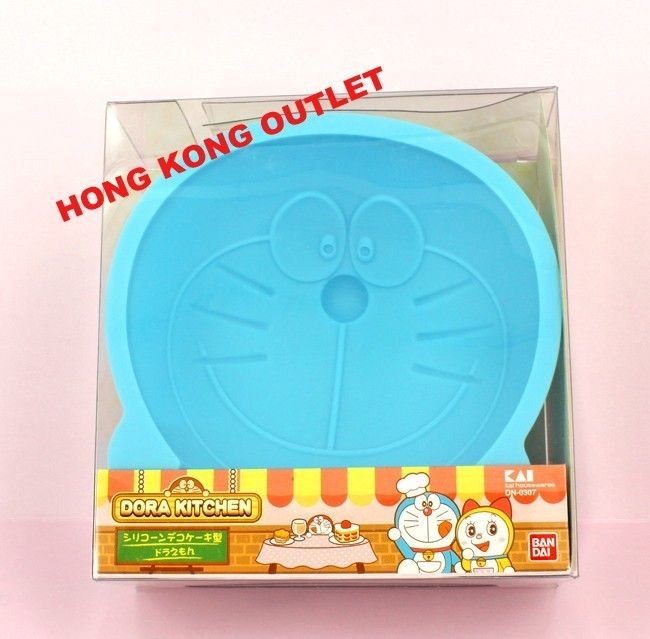 Doraemon Cake Muffin Pudding Mold Jelly Bread Mold B29