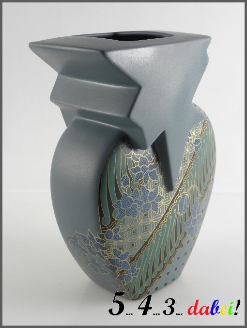 ROSENTHAL Madura Blumenvase Vase Design YANG Porzellan Dekor