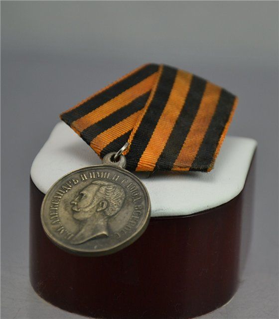 Orden Russische zaristische Medaille für die Tapferkeit