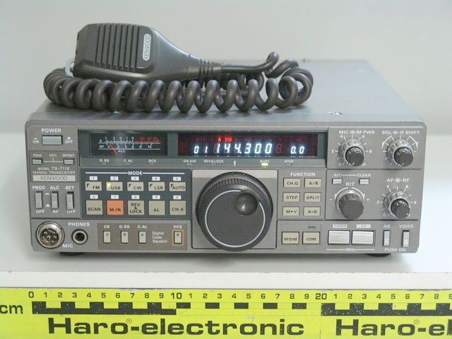 KENWOOD TS 711E VHF/2m All Mode Transceiver [449] (teildefekt)