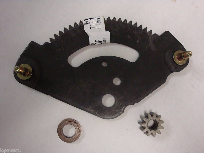 717 1550F SET 941 0656A MTD White Steering Sector Gear