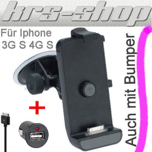 4B   KFZ Auto Halter Halterung für Apple Iphone 3G 3GS 4G 4GS mit