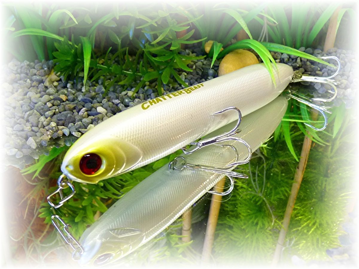 ILLEX Chatter Beast 110  Bone  Wobbler