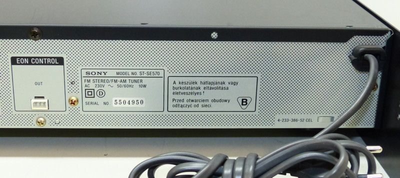 SE570 FM Stereo/FM AM TUNER RDS in schwarz im 19 Rahmen (937)