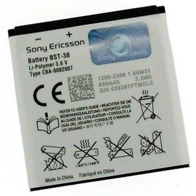 GENUINE ORIGINAL BATTERY SONY ERICSSON BST 38 BST38 FOR W995i W980i